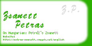 zsanett petras business card